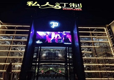 龙里中低档荤素KTV少爷会所体验-私人定制KTV消费荤素点评